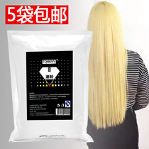 Barber shop hair products protein powder hair salon white hair agent bleaching powder color change 400g