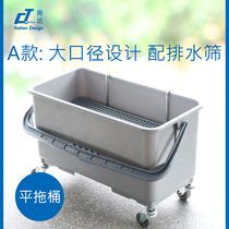 Italy CT schda hand-pull storage tool box plastic finishing storage box with cover pulley flat drag cleaning bucket