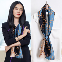 Lazy silk scarf small long strip star with temperament Joker suit summer thin winter Korean neck scarf women
