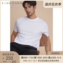 (Anti-wrinkle elastic liquid ammonia cotton) ZINGCHEN mens T-shirt short sleeve round neck mercerized cotton ice silk white tee