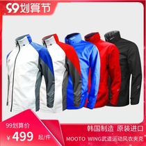 MOOTO coat Korean WINGS Wudo windproof waterproof windbreaker Tiger team taekwondo jacket sportswear