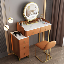  Italian rock board light luxury dressing table Bedroom small mini leather dressing table Net red ins modern minimalist desk