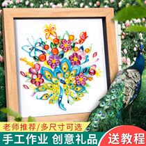 Color paper origami special paper derived paper material package handmade diy material package tool set derivative paper painting works Teachers Day
