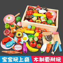 Children Cut Fruit Toys Girls Vegetables Cut Music Birthday Gift Cake Set House Kitchen Toys Men