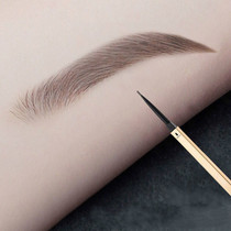 Weiya recommends small gold chopsticks eyebrow pencil three-dimensional natural and vivid waterproof and sweat-proof no decolorization long-lasting non-syncopating beginners