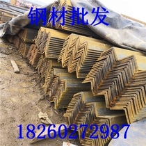 Spot wholesale Q235 equal angle steel Unequal angle steel zero cutting processing Welcome to inquire
