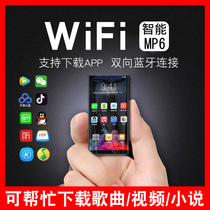 Internet mp4wifi Android System 6 0mp5 full screen mp6 mp3 students with Bluetooth can connect to the Internet of MP7 can insert card large screen version p4 video player