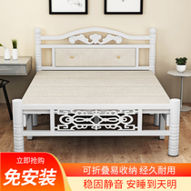 Reinforced folding bed lunch bed wooden board bed simple single double bed iron bed household economy 1 2 meters 1 5 meters