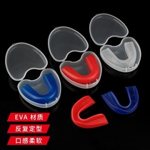 Sports tooth guards childrens playing football special anti-protective bite gel boxing tooth rest thick tooth glue
