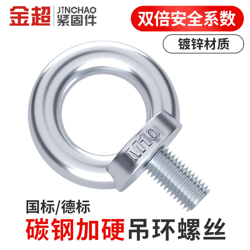 吊环m24精选和吊环m24品牌价格与图片-淘宝商品网