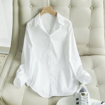 Early Autumn white shirt womens spring and autumn 2021 New Korean casual professional attire temperament jacket design sense minority