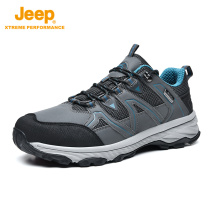 Jeep outdoor climbing shoes mens light and breathable 2021 New mountain climbing soft bottom non-slip wear-resistant sports shoes