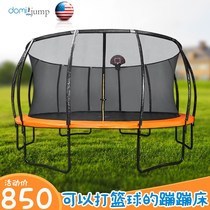 Trampoline Childrens indoor outdoor square Paradise bouncing bed Commercial adult with protective net bungee jumping basketball jumping bed