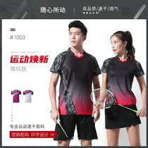 Badminton suit Mens and womens sportswear quick-drying crew neck T-shirt Short sleeve top shorts Summer cool competition uniform