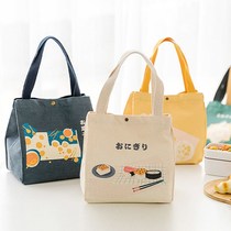 Canvas lunch bag students with rice portable lunch box bag Japanese drawstring bag aluminum foil lunch insulation bag female