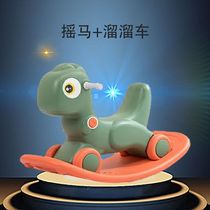 Trojan childrens rocking horse baby toy rocking car baby birthday gift rocking horse 2-in-one