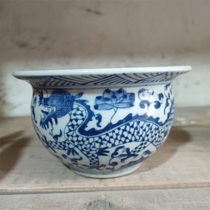  Late Qing Dynasty handmade flower blue and white dragon 80s thrift old goods antique porcelain antique antique collection ornaments