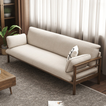 Solid Wood Sofa Day Style Small Family Living Room Double Trio Straight Row Bedroom Small Sofa can be detached and washed tech cloth Sofa Sofa