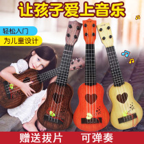 Ukulele female beginner 3-year-old simulation guitar can play Enlightenment educational instrument music toy