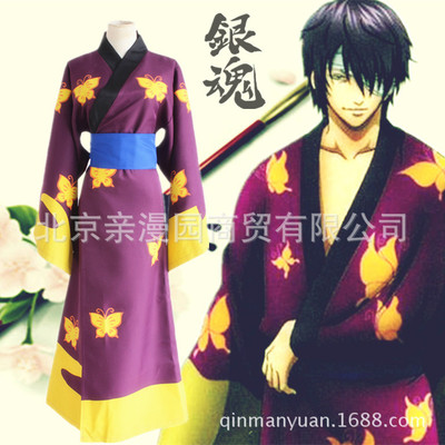 Bhiner Cosplay Gintama Cosplay Costumes Online Cosplay Costumes Marketplace Page 81