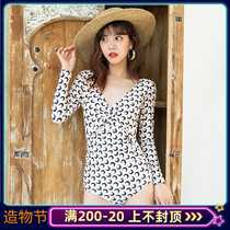 Swimsuit women cover belly thin 2021 new summer sunscreen crescent net red fashion Korea ins conservative bathing suit