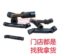 Retractable universal coupling cross Telescopic Universal Joint hexagonal spline shaft drive shaft coupling