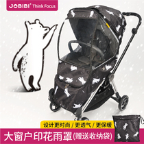 Korean stroller rain cover universal baby cart umbrella car rain cover child car shield cold windshield cover