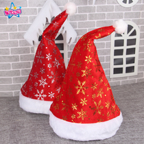 Childrens hats adult men and women children gifts Christmas activities small gifts ball dress up Santa Claus hat