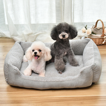 Dog Nest All Season Bite Teddy Autumn Winter Style Pet Mat Sleeping with small large canine fur Puppy bed Cat Nest