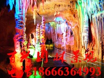 GRC Cement Engraving Fake Mountain Themed Restaurant Folk Rock Cave Cave Dense room Ecological Gate Large Relief Fresco