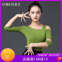 Emperor Latin dance top new womens adult national standard dance clothing strapless dance top practice practice suit