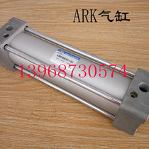 Korea ARK cylinder KMDBB KMBB63 80-25 50 75 100 125 150 175 200 250