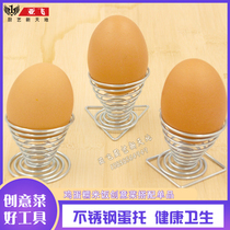 Thickened stainless steel egg rack egg tray spring teppanyaki steamed egg rack makeup beauty egg cup