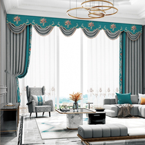  Grammy modern living room bedroom curtain custom solid color