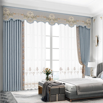 Grammy modern living room bedroom curtains custom solid color
