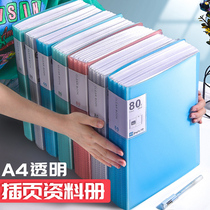 a4 folder Transparent interstitial information book Multi-layer storage book 80 60 pages Students use test papers to organize artifact spectrum book volume storage bag Classification file folder Contract binder Music clip