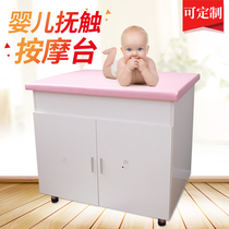 Baby swimming pool baby massage bed nursing bathing table mother and baby shop custom changing clothes Auxiliary table touching table