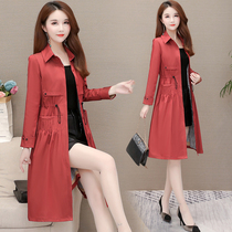 Mrs. Gui high-end atmosphere in August wearing a windbreaker coat women this year popular middle-aged 2022 new spring and autumn clothes