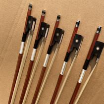 Brazilian wood cello bow Bow rod 4 4 3 41 2 1 4 1 8 Octagonal bow Pure horsetail bow hair Adult