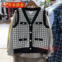 Prich women's 2020 spring Korean style versatile knitted cardigan vest Plaid vest prvka1c20q