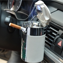 Car ashtray personality creative cover metal stainless steel multi-function car with lights luminous male car supplies