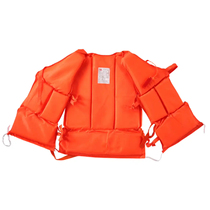 Shenyang life jacket big float adult marine professional rescue equipment lifebuoy vest fire safety rope
