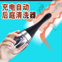 sm enema taste development anal irrigator female vaginal cleaning anal plug alternative anal sex men self-defense comfort orgasm