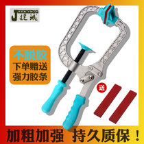 King Kong net pull machine flasher manual flat net machine steel net tension net pull net pull screen pliers screen tension tool