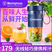 American Westinghouse juicer Small portable juice cup Household electric juicer with charging juicer