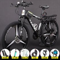 Phoenix bicycle mountain bike adult mens and womens moped student childrens 24 26 inch variable speed double disc brake