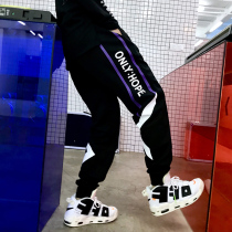 Junior high school students 13-year-old boy casual pants 12 big Children 15 trend 14 youth autumn handsome sports trousers