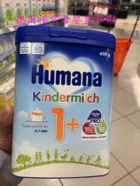 German direct mail Mana Humana 1 segment over the age of 1 year old baby formula milk powder full 6 cans of tax
