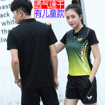 Quick-drying table tennis clothing Mens suit Womens summer short-sleeved table tennis clothes competition sportswear Team uniform printed children