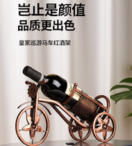 Modern simple light luxury red wine rack ornaments wine bottle shelf wine rack creative bar wine cabinet upside down